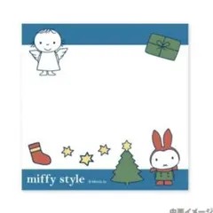 となかい様 リクエスト 3点 まとめ商品