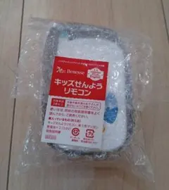 Item thumbnail for item 33fc24d8-0988-4bf5-b608-bf6cdab72dc0