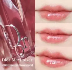 Dior Maximizer 009 Intense Rosewood