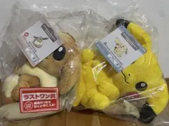 2026年最新】ひなたぼっこイーブイの人気アイテム - メルカリ