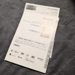 Item thumbnail for item 55293577-4f55-4fe4-aac3-32e4e2222e67