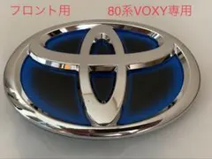 210系クラウン HYBRID AS プラチナブラックエンブレム リアエンブレム 