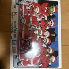 ドラゴンボール一番くじH賞