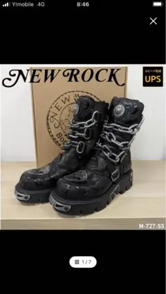 new rock ニューロック　スカル装飾付き黒ブーツ