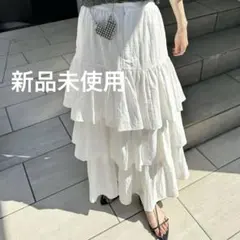 ティアードスカート