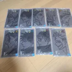 呪術廻戦　一番くじ　渋谷事変〜参〜　E賞　ハーフタオル　7種　まとめ売り