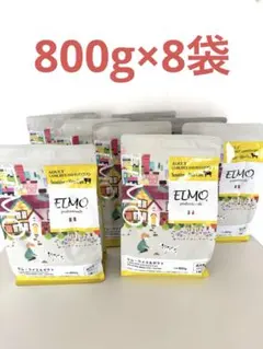 2026年最新】ラム・ライスポテトの人気アイテム - メルカリ