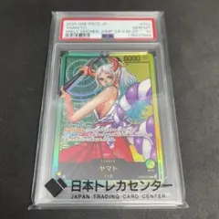 2026年最新】レカフィグ ヤマトの人気アイテム - メルカリ