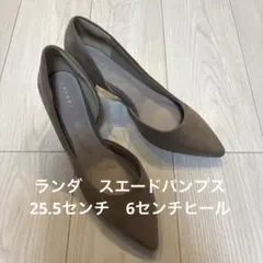 RANDA ランダ　ポインテッドトゥ ハイヒール