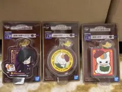 夏目友人帳 ラバーチャーム3個セット