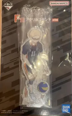 ハイキュー!! F賞　月島蛍　アクスタ