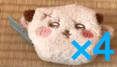 【新品】ちいかわ ふわふわミニキャラメルポーチ ラッコ　4つセット
