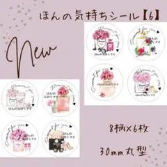 love ︎︎︎︎❤︎ sea888様 リクエスト 2点 まとめ商品