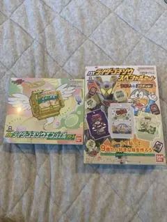 DXゴチゾウエンジェルセット1種 ＆ うまい棒ゴチゾウスペシャルセット