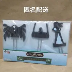 【未開封】エヴァンゲリオン 一番くじ G賞 シルエットクリップ 1点