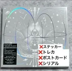 XG MILLION PLACES CDのみ