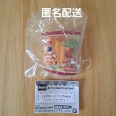 くまのがっこう×Pasco スナックパン スクイーズチャーム　さつまいも　1個
