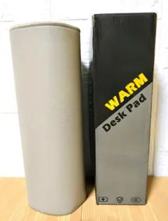 【新品・未使用】ウォーム デスクパッド 電気マット 1個☆88×33cm