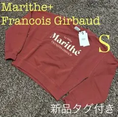 新品Ｓ／Marithe+Francois Girbaudマリテフランソワジルボー