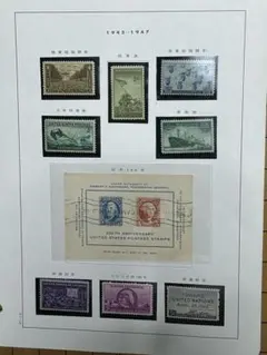79069セール現品限　外国切手　ハンガリー発行絵画小型シート 79069セール現品限 外国切手 ハンガリー発行絵画小型シート - メルカリ