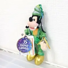 Item thumbnail for item d10ed373-e82f-4f44-adab-3751ba1013e3