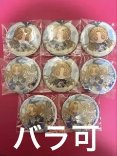 第五人格 夏コミ コミケ C96 缶バッジ祭 司フィオ 30個 - メルカリ