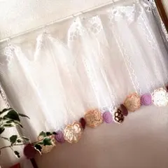 カフェカーテン【ナンナン様オーダー品　トルコレース】ハンドメイド カフェカーテン【ナンナン様オーダー品 花柄刺繍トルコレース