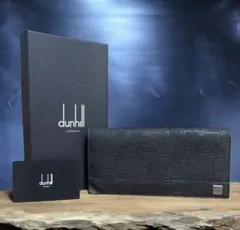 美品　dunhill ダンヒル　ディーエイト　長財布　レザー　二つ折り　メンズ
