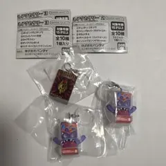 仮面ライダーめじるしアクセサリー