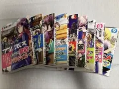 Item thumbnail for item 96112541-bc03-4a81-90aa-538b1600ebab