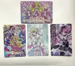 カード　キミプリセット　キュアズキューン　キュアキッス