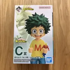 2025年最新】緑谷出久 フィギュア 一番くじ 幼少期の人気