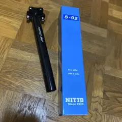 2025年最新】s92 nittoの人気アイテム - メルカリ
