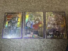 デュエルマスターズ V闘龍カツドン 3枚セット - メルカリ