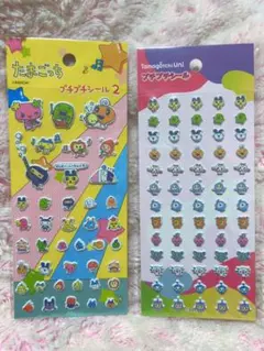 たまごっち プチプチシール 2