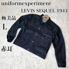 uniformexperiment Gジャン LEVIS SEQUEL 1944