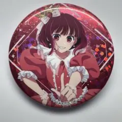 和*泉様 推しの子 都道府県 関東納涼祭り 関東 埼玉県 缶バッジ レア