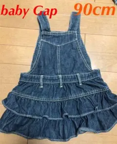 baby Gapデニム サロペット　90cm