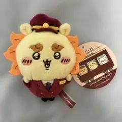 ちいかわ　阪急電車なマスコット　シーサー　正規品 Amazon.co.jp: ちいかわ ぬいぐるみ グッズ キーホルダー ちい