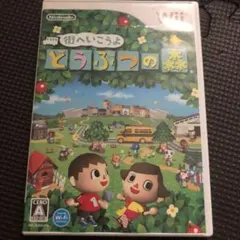 Item thumbnail for item b7729818-fab8-4e41-a9f3-5e396293617f