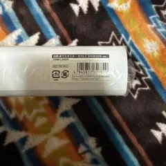 Item thumbnail for item 1451b042-942c-4637-ac79-4ed23baf59d5