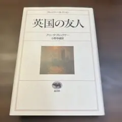 Item thumbnail for item 6abe39c6-7b4c-44ff-8af8-77a365c5d25f