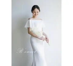 B'sweet オフショルダー ホワイトウェディングドレス　Mサイズ