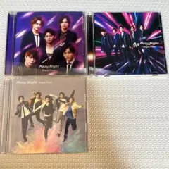 King & Prince Mazy Night CD 3枚セット