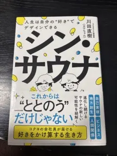 Item thumbnail for item 65dd1c78-b66c-4ac6-9d0d-1dc451826463