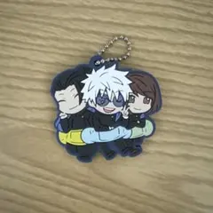 呪術廻戦 ラバーマスコット 懐玉玉折 五条悟＆夏油傑＆家入硝子