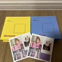 TWICE 1st Album まとめ売り