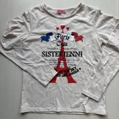 Item thumbnail for item 921b3d9d-deaf-4125-abc1-df7ed4d52bde