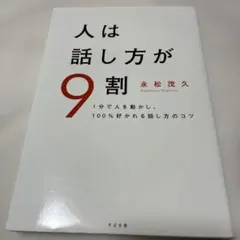 Item thumbnail for item 99f448c1-cf2b-4337-98d4-12cae1840fd0