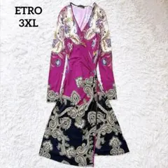 2026年最新】Etro カラー：ブルー系 レディース 長袖・七分袖 その他の